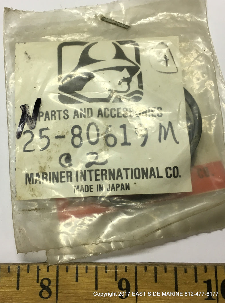 25-80619M O-Ring for Sale
