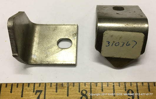 310367 Lock for Sale