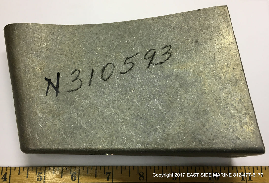 310593 Rudder for Sale