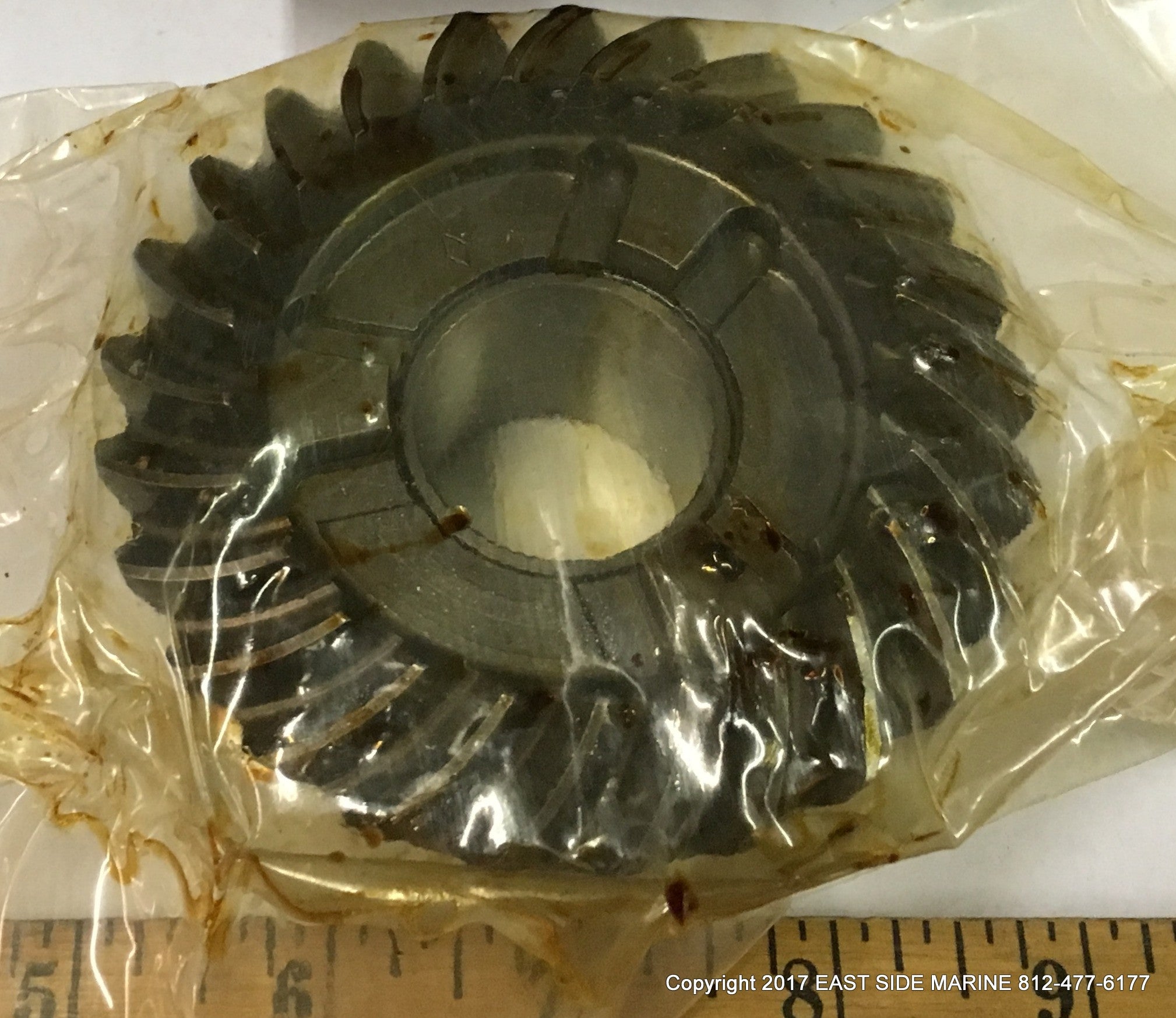 323315 Reverse Gear | NLA | Discontinued Engine Parts for