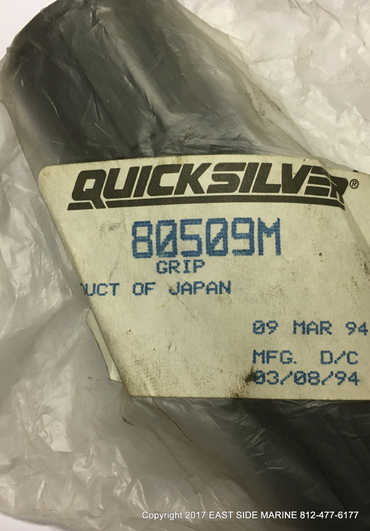 80509M Rubber for Sale